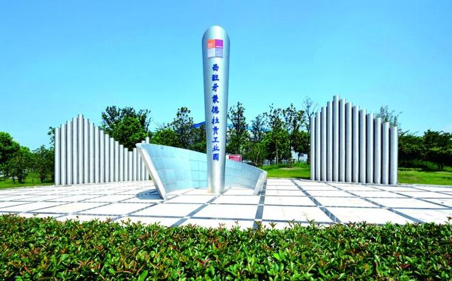 云开（Kaiyun）：昆山千灯：海斯坦普斩获“2025中国汽车新供应链百强”(图3)