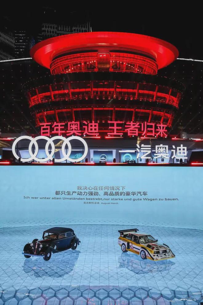 豪华车们已无路可退反攻之道就在眼前(图3)