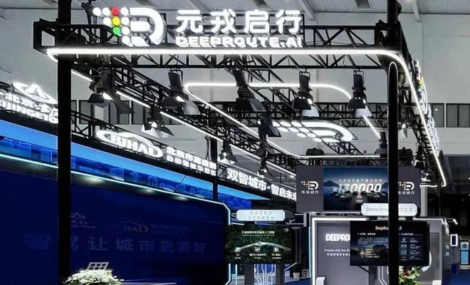 放弃毫末智行长城断尾求生？(图3)