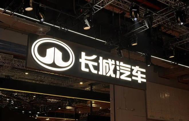 放弃毫末智行长城断尾求生？(图6)