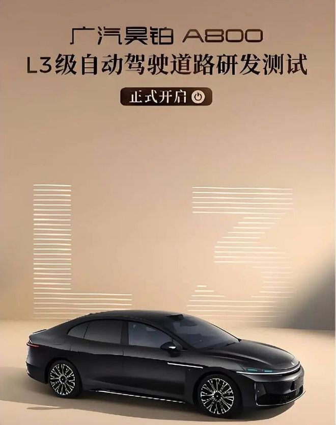 放弃毫末智行长城断尾求生？(图5)