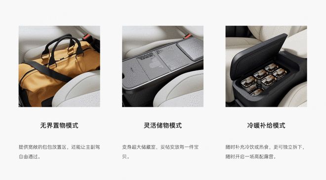 领克Z20曜红版上市把“全球纯电豪华体验”带进15万级(图13)