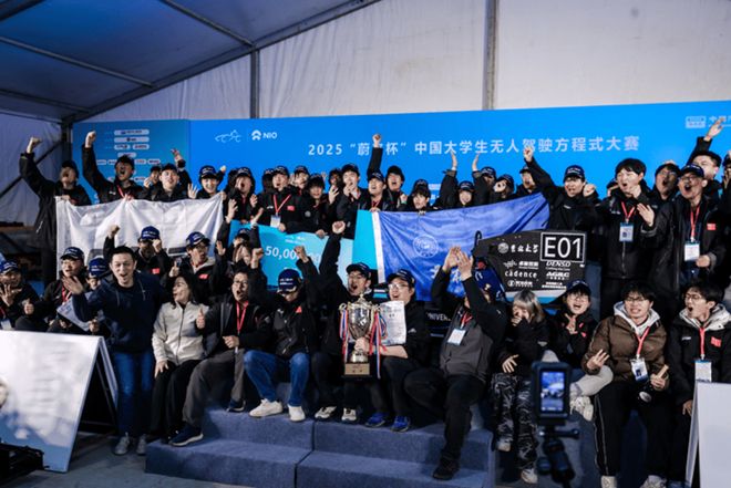 蔚来ET9地平线特别版：洞察中国旗舰真实的“精神内核”(图10)