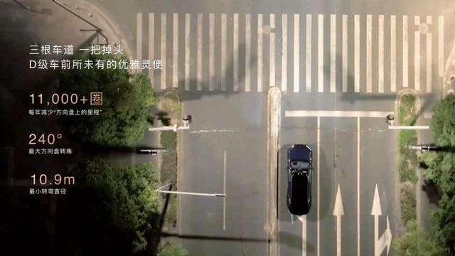 蔚来线控转向攻坚始末：从“样板车”到国家标准(图6)