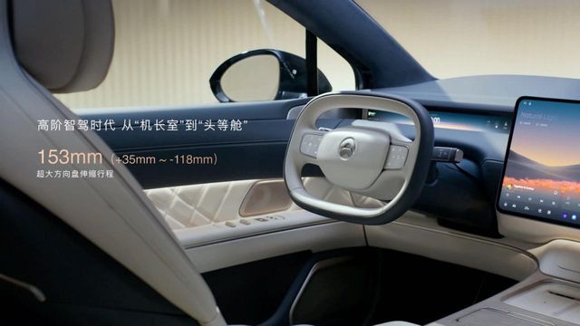 蔚来线控转向攻坚始末：从“样板车”到国家标准(图7)