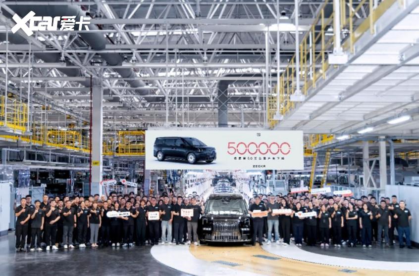 云开（Kaiyun）：2025中国车市收官新旧势力洗牌(图7)