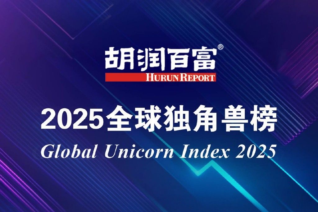 智能底盘如何成为下一代汽车竞争力的关键？(图5)