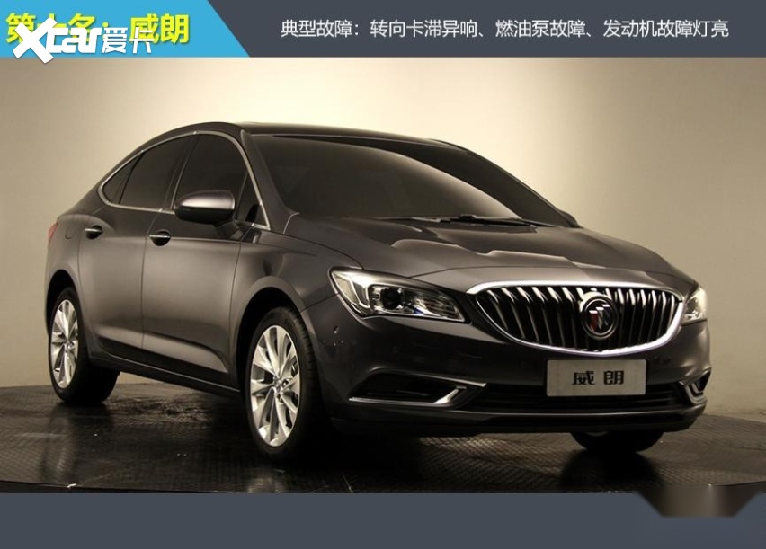 2025年度紧凑型车投诉指数排行：两车企多车痼疾难消(图11)