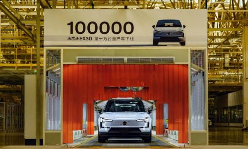 比23亿更严重：欣旺达或让数万海外车主陷入安全隐患(图2)