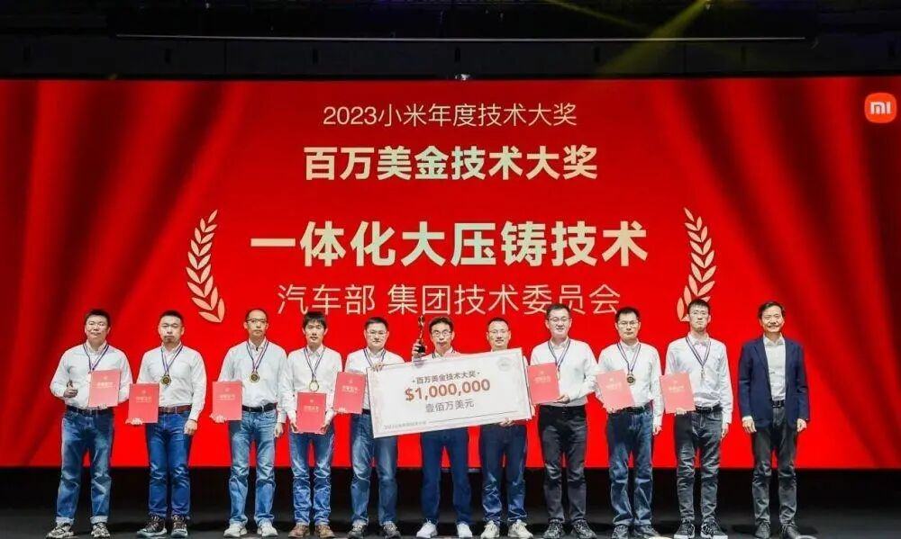 “车圈怼王”魏建军又在和小米们唱反调(图2)