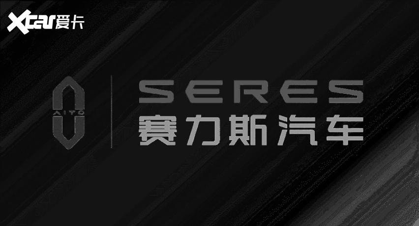 云开（Kaiyun）：750亿花得值塞力斯46个月破百万！(图2)