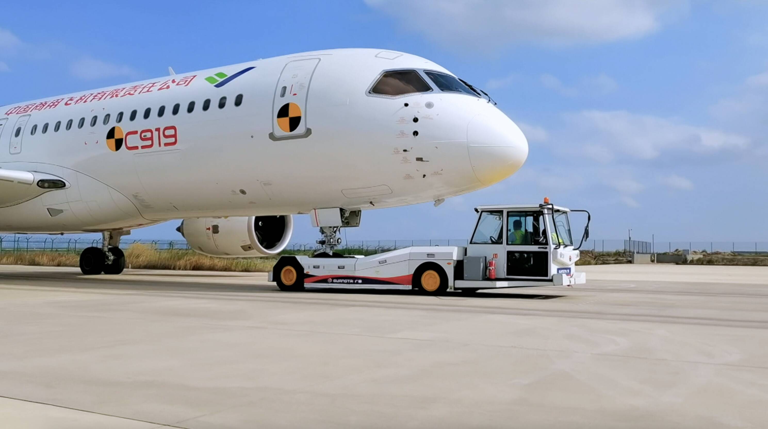 从这些“小而美”的隐形冠军看山东制造有多强(图4)