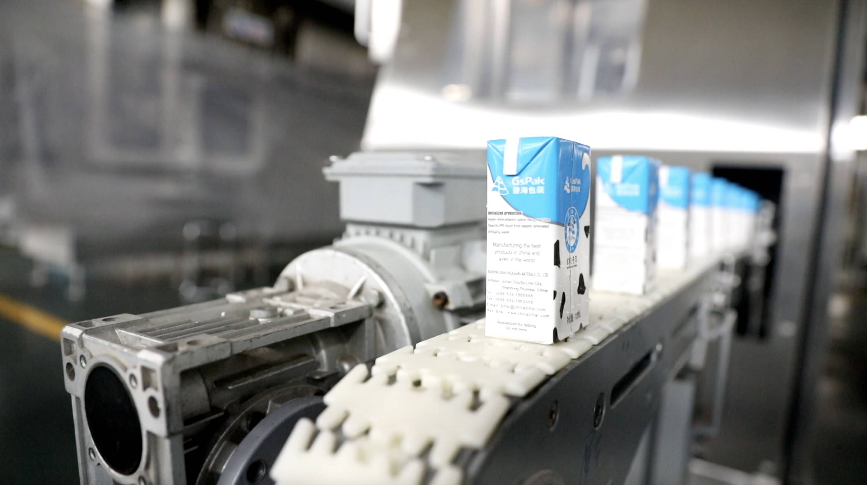 从这些“小而美”的隐形冠军看山东制造有多强(图9)