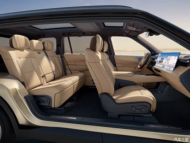 云开（Kaiyun）：领克900五座版官图新增日冕金秒变壕五座车后排也能“躺平”？(图3)