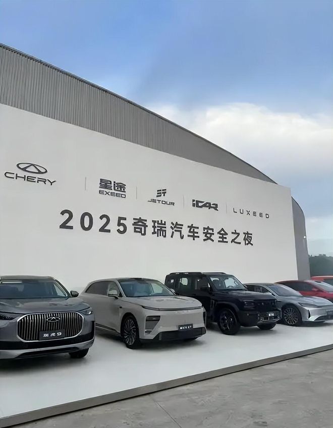 云开：日本没想到美国也没想到如今的中国安徽省已成为全球焦点(图2)