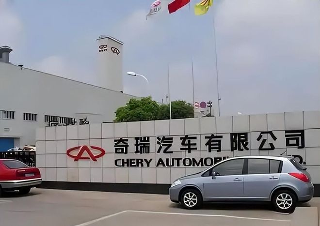 云开：日本没想到美国也没想到如今的中国安徽省已成为全球焦点(图4)