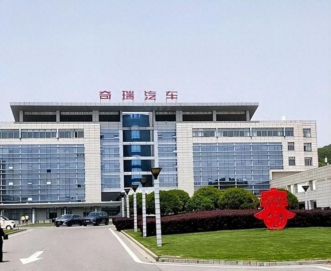 云开：日本没想到美国也没想到如今的中国安徽省已成为全球焦点(图1)