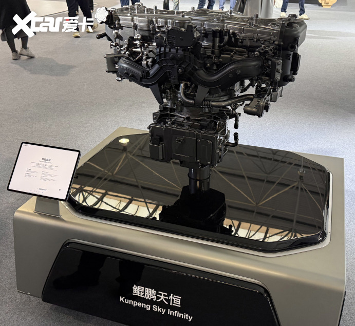 云开：技术筑根基乘风启新程奇瑞风云品牌的行业突围之路(图7)