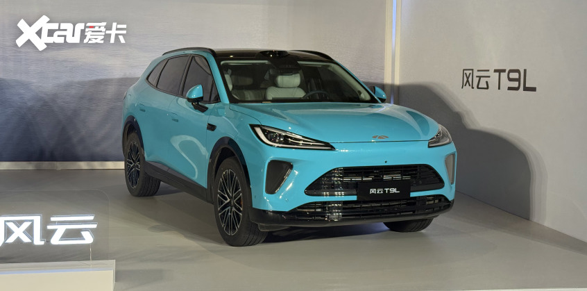 云开：技术筑根基乘风启新程奇瑞风云品牌的行业突围之路(图9)