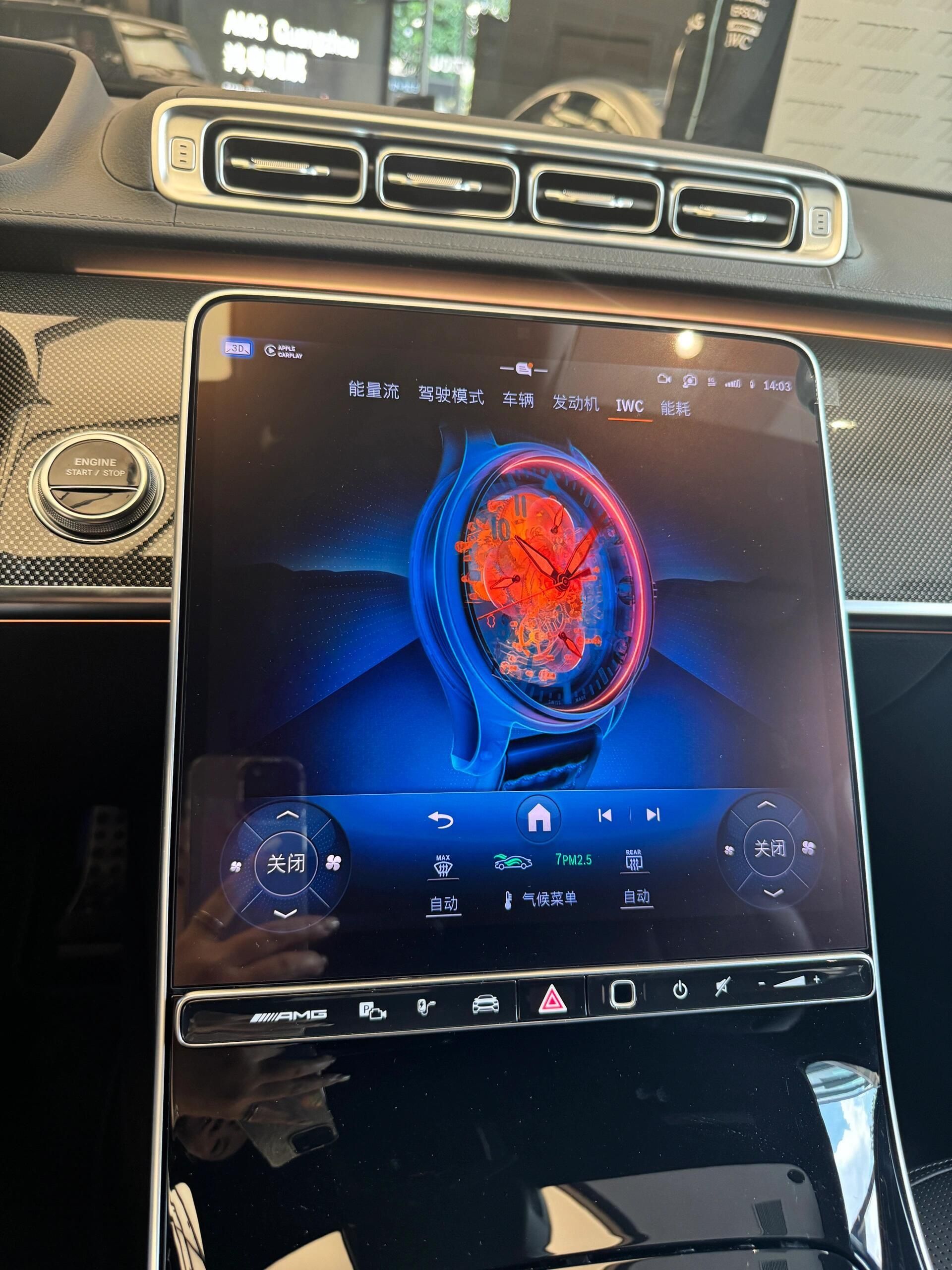 梅赛德斯-奔驰AMG-S63搭载40T百公里33秒陆地最强地表之一王者(图3)