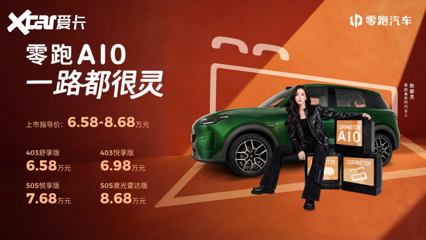 云开：“不玩虚的”才是线万元起(图1)