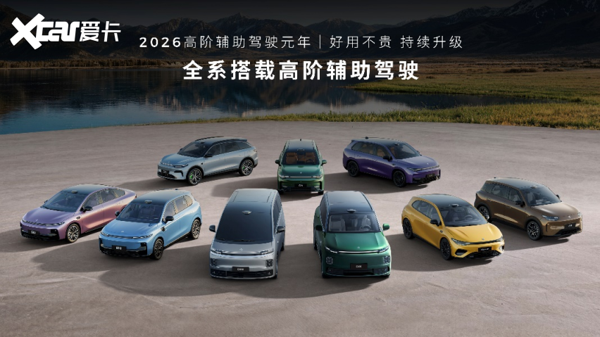 云开：“不玩虚的”才是线万元起(图2)