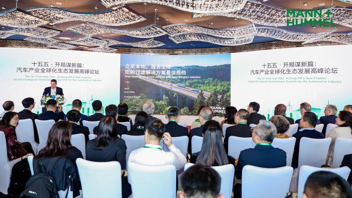 云开（Kaiyun）：在变化最快的市场曼胡默尔选择加速前行(图1)