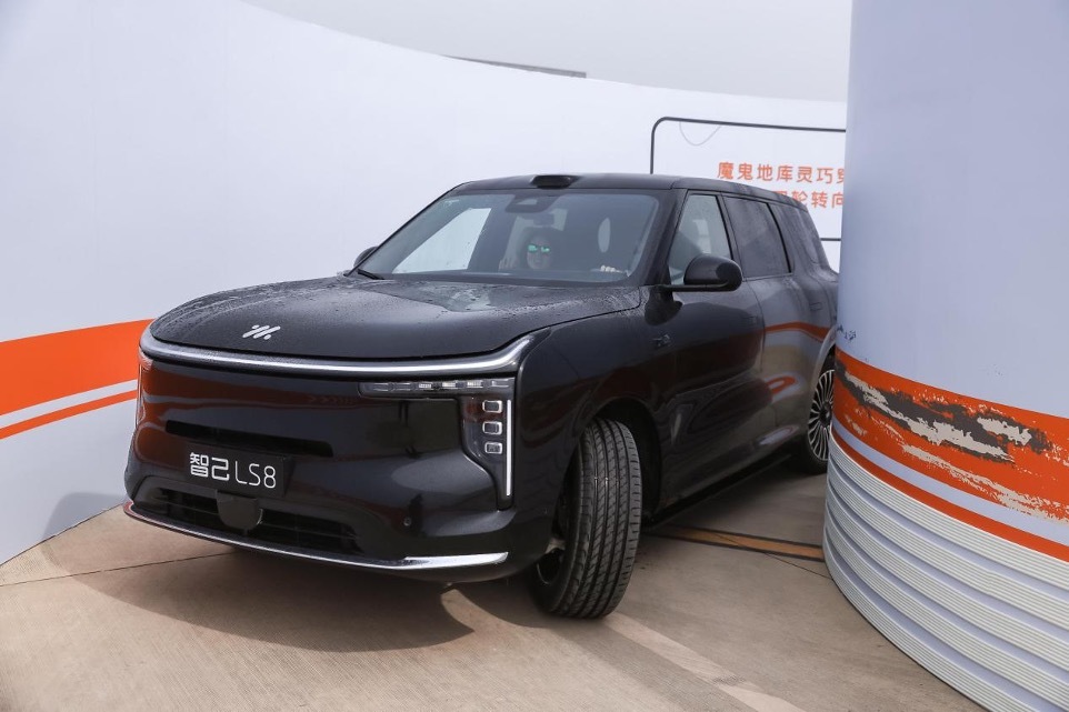 云开（Kaiyun）：智己LS8：以超越百万级驾控品质定义2026最强8系旗舰(图4)