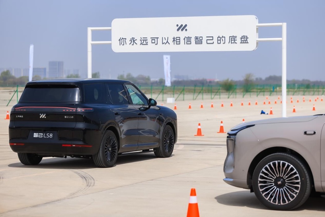云开（Kaiyun）：智己LS8：以超越百万级驾控品质定义2026最强8系旗舰(图6)