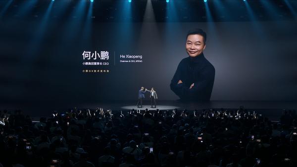 新科技旗舰小鹏GX正式开启预售预售价3998万元(图2)