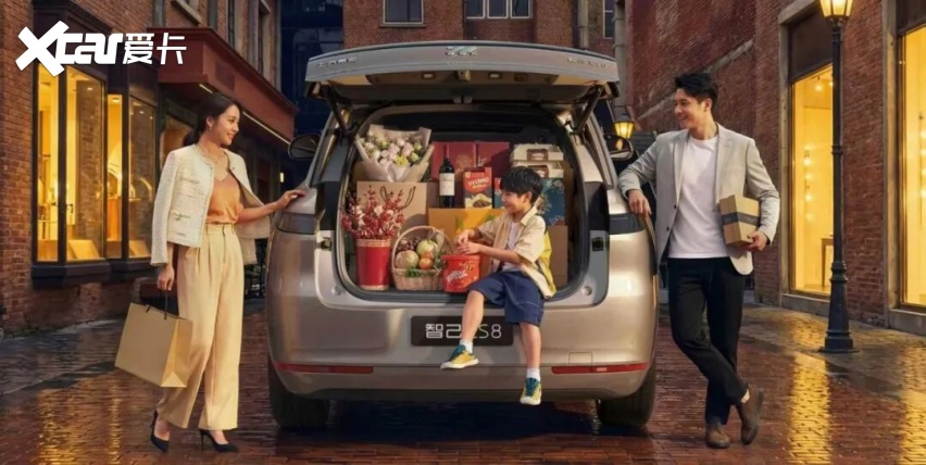 2498万元起智己LS8震撼上市！30万内唯一线控转向旗舰大满配(图8)