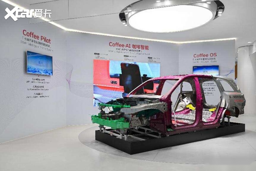 云开：归元S平台重磅发布！魏牌V9X预售3718万元起！(图5)