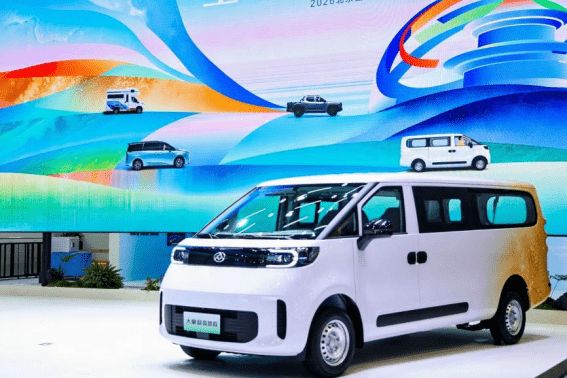 上汽大通北京车展：首款超级增程大轻客上市(图3)