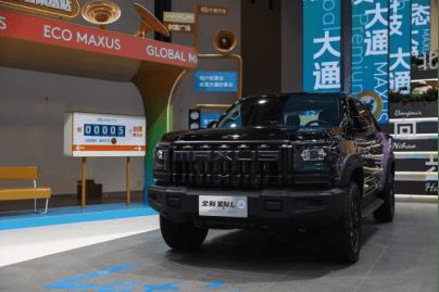 上汽大通北京车展：首款超级增程大轻客上市(图5)