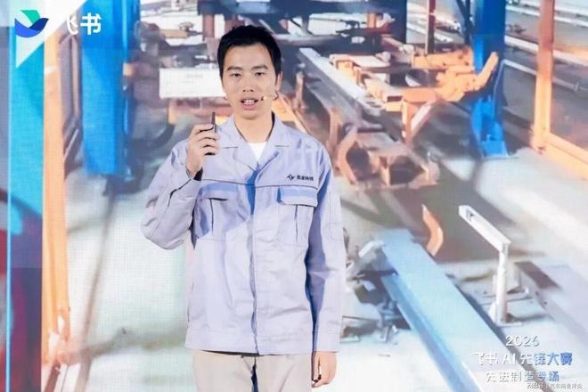 飞书AIAgent在汽车行业跑起来了比外界想象得更快(图9)