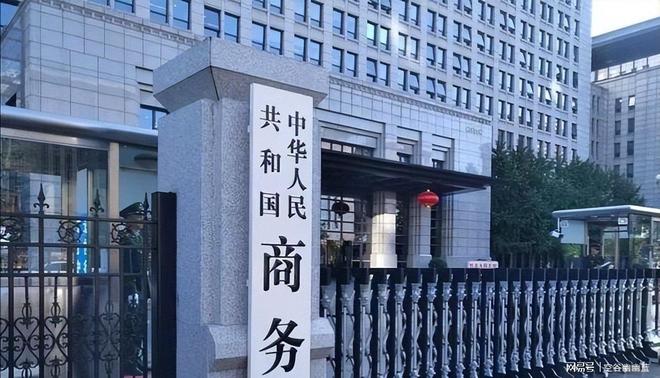 以牙还牙！中国打响反制第一枪一举切断美欧命脉美欧坐立难安(图5)