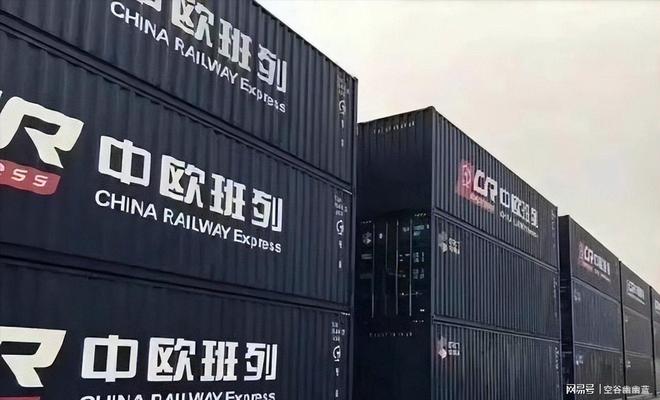 以牙还牙！中国打响反制第一枪一举切断美欧命脉美欧坐立难安(图9)