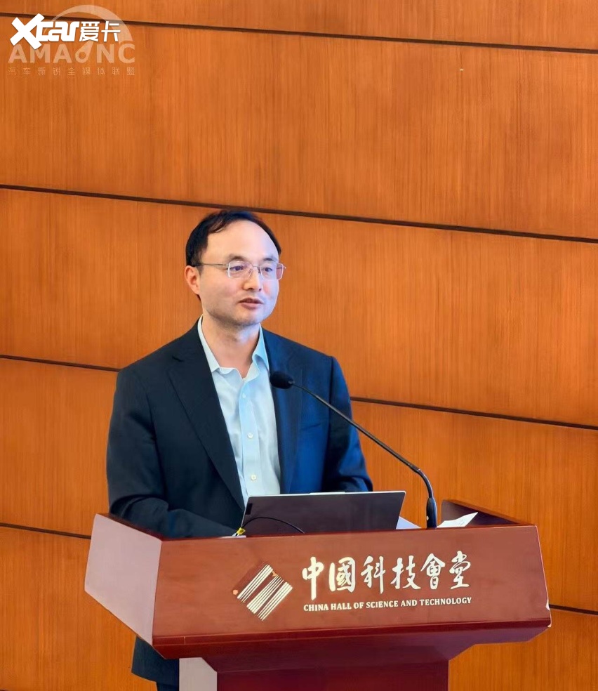 2026中国（北京）智能与新能源汽车峰会成功召开(图5)