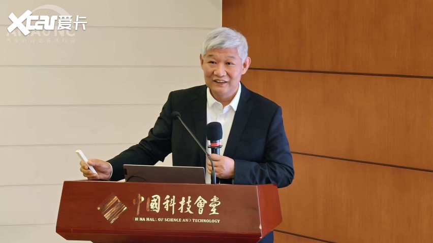 2026中国（北京）智能与新能源汽车峰会成功召开(图7)