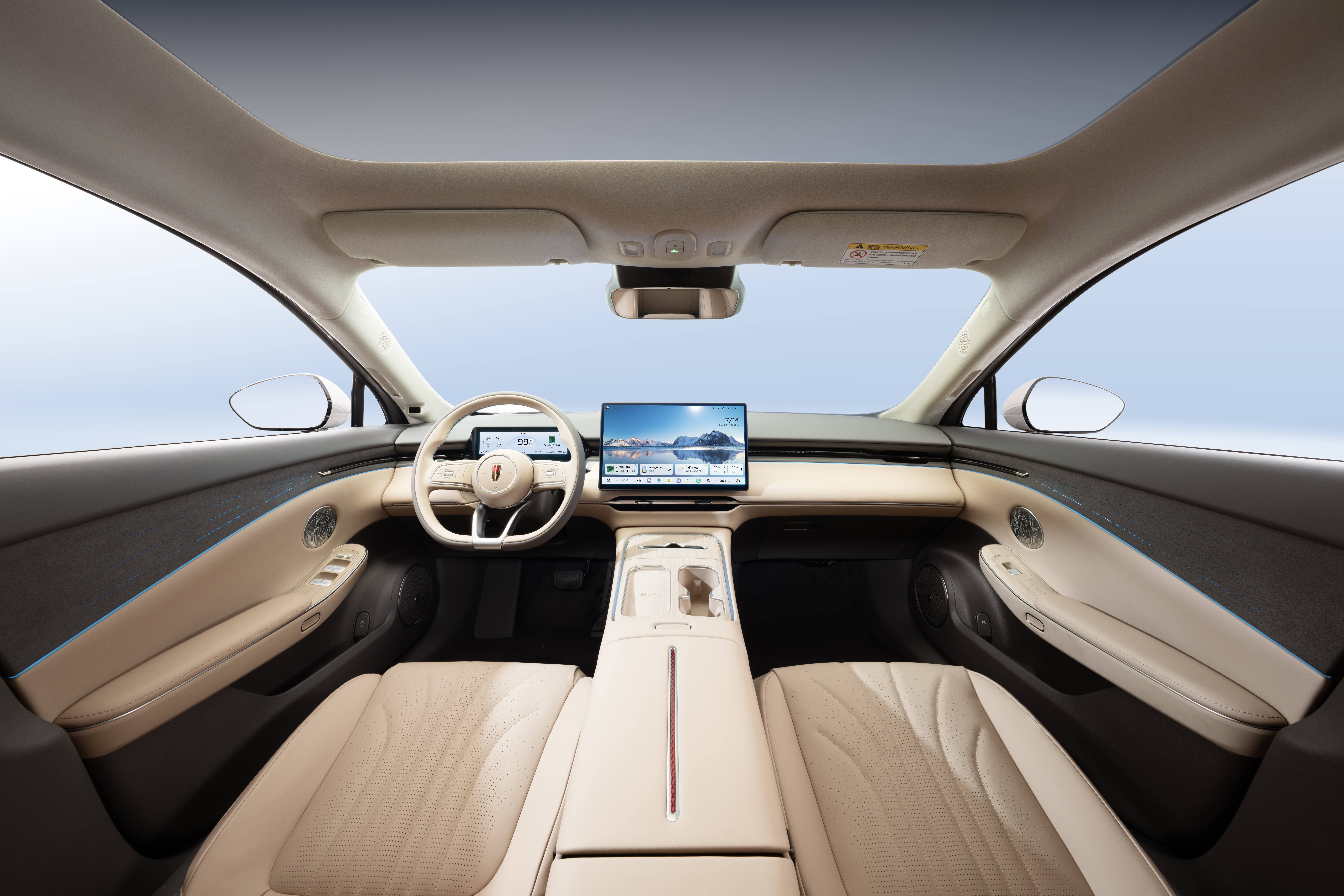 云开：红旗品牌携三大子品牌重磅新品亮相2026北京车展(图5)