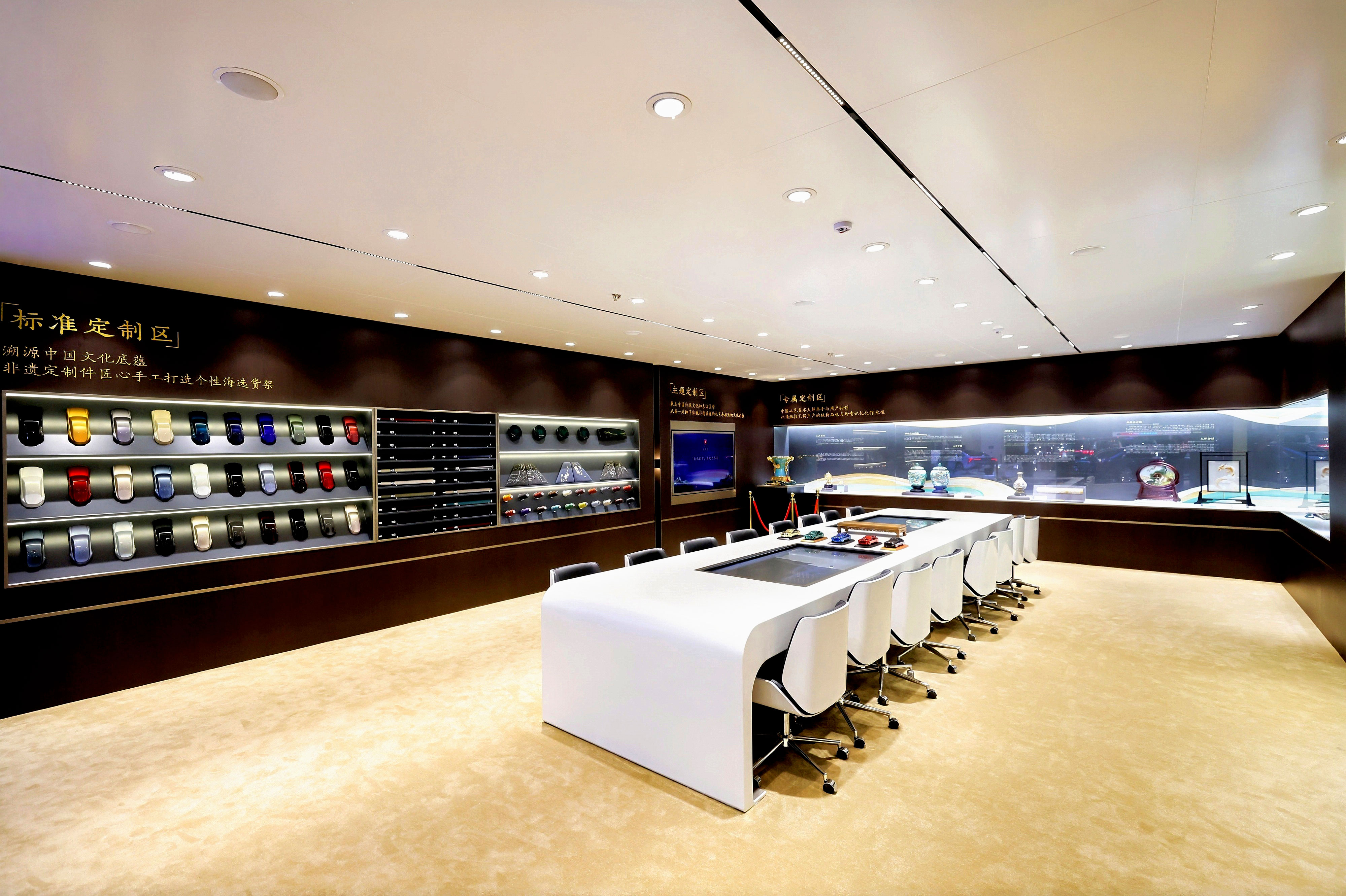 云开：红旗品牌携三大子品牌重磅新品亮相2026北京车展(图9)