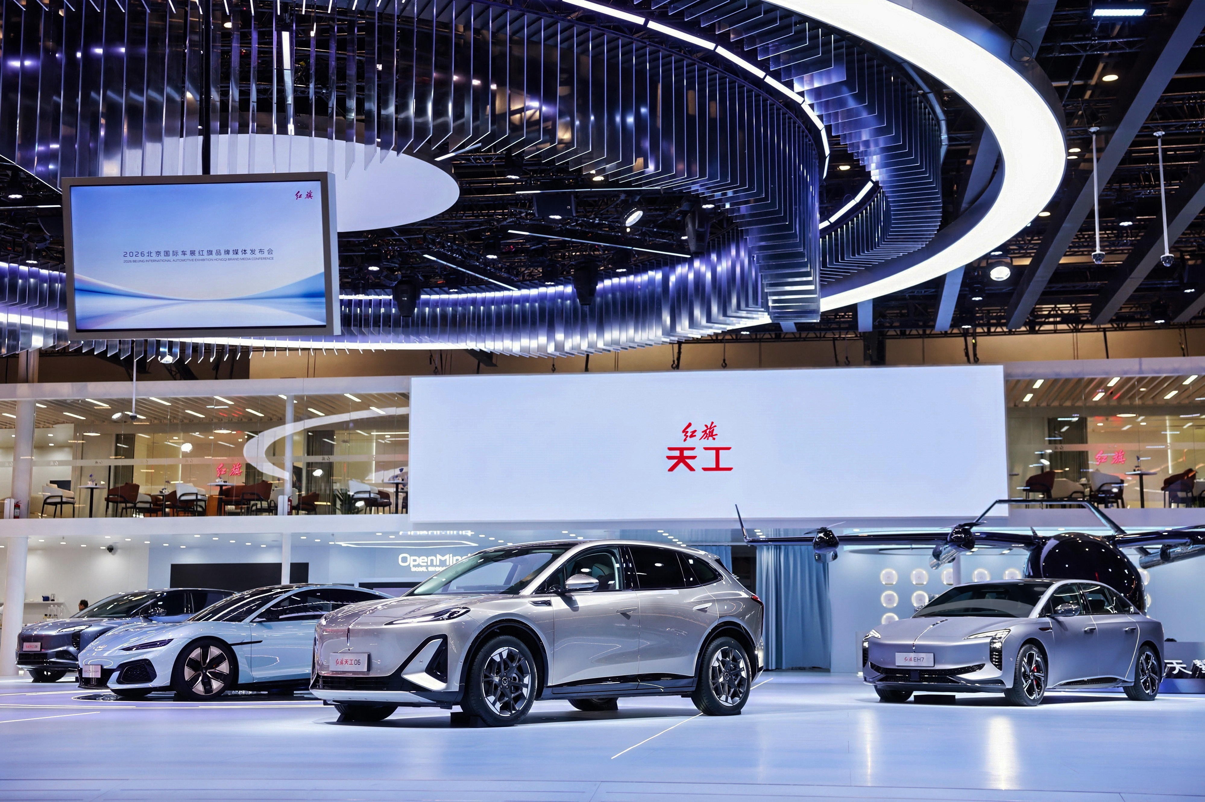 云开：红旗品牌携三大子品牌重磅新品亮相2026北京车展(图12)