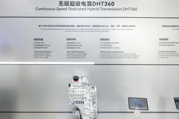 云开：全场景产品矩阵发力！奇瑞北京车展展现高科技生态集团全维硬实力(图6)