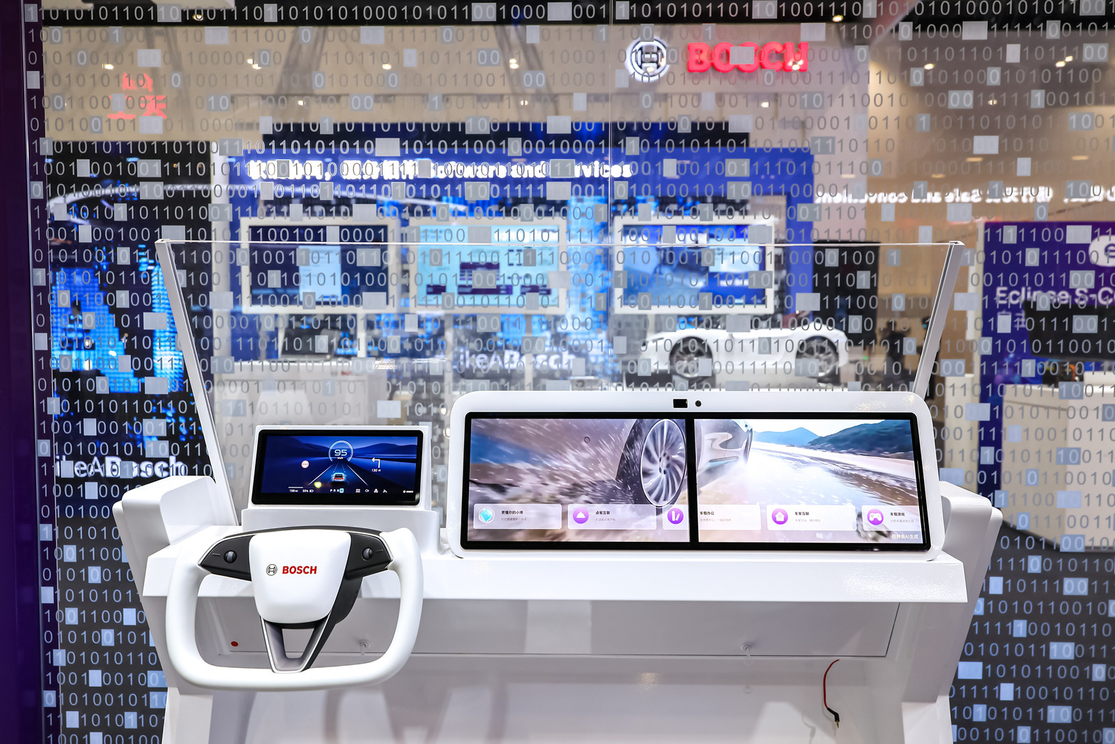 2026北京车展：博世以硬件、软件和跨域创新能力重新定义未来出行体验(图3)